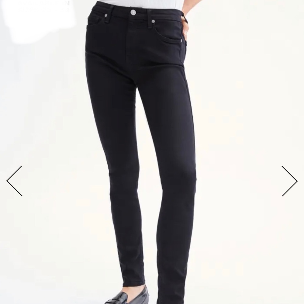 7 For All Mankind The High Waist Skinny Jean